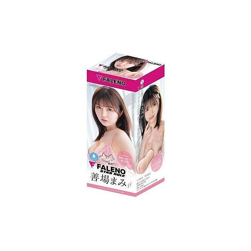 FALENO STAR HOLE Mami Zenba Real Hole Masturbator by Yuira - Masturbators and Strokers