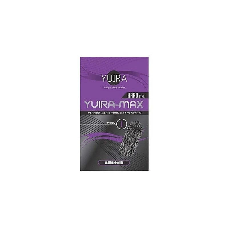 MAX Type I Male Stroker Sleeve by Yuira - Masturbators and Strokers