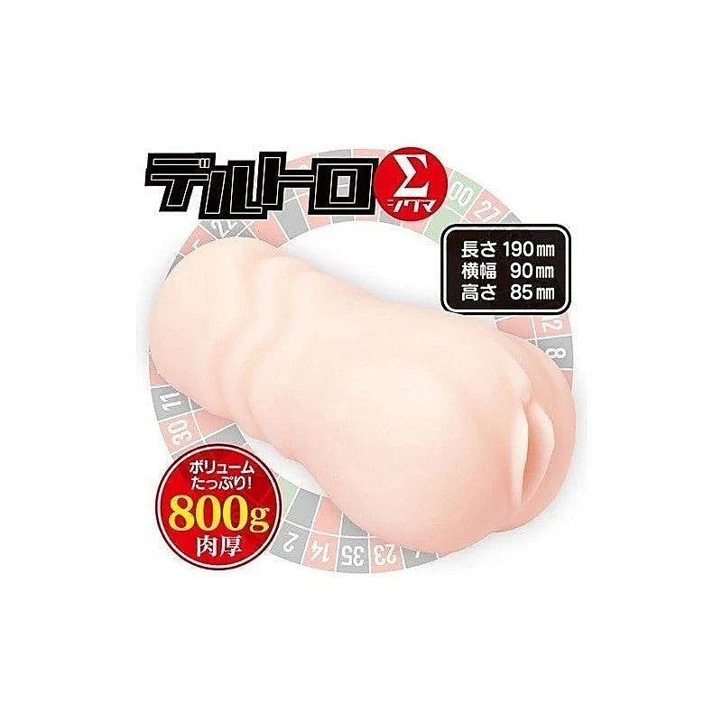 DELLTORO SIGMA Slow Onanie Roulette Stroker by Yuira - Masturbators and Strokers