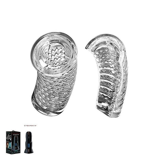 CyberSkin Galaxy Voy Replacement Entrance Replacement - Masturbators and Strokers