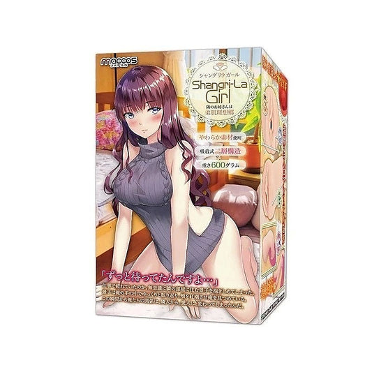 MACCOS Shangri-La Girl Onahole by Exe and King - Masturbators and Strokers