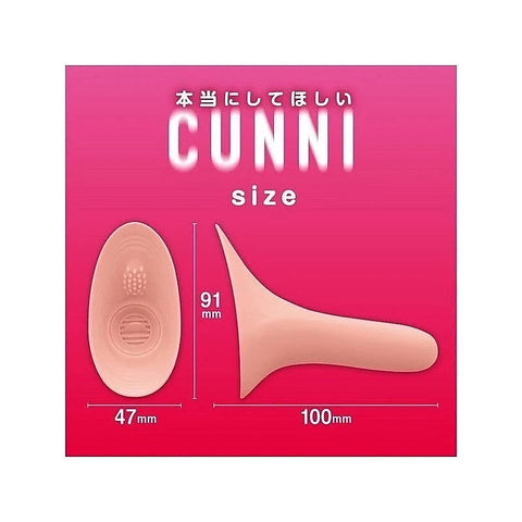 The Cunnilingus I Really Want by Exe and King - Masturbators and Strokers