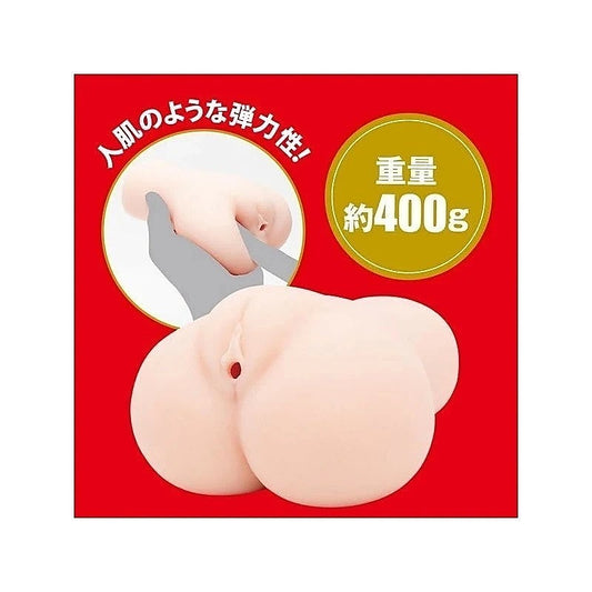 JAPANESE REAL HOLE Geki Saika Kawakita by Exe and King - Masturbators and Strokers
