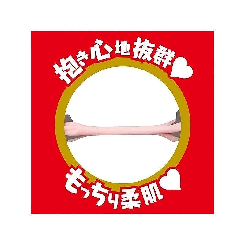 Japanese Real Hole Rara Anzai Stroker by Exe and King - Masturbators and Strokers