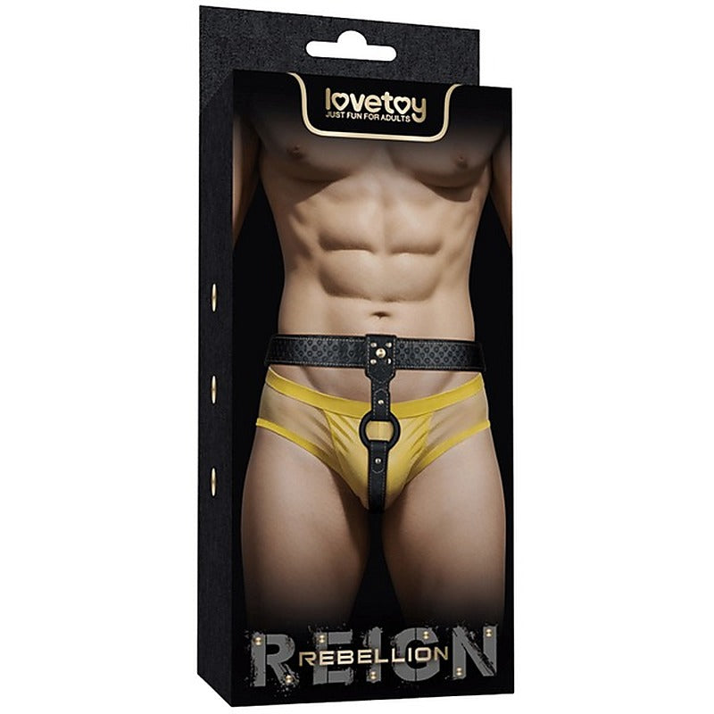 Adjustable Velcro Waistband Strap-On Harness by Lovetoy - Strap On Sextoys