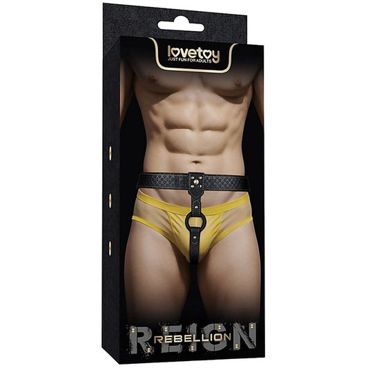Adjustable Velcro Waistband Strap-On Harness by Lovetoy - Strap On Sextoys
