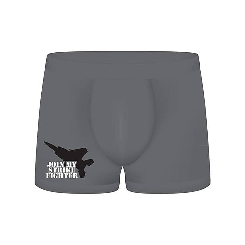 S-Line Funny Boxers Join My Strike Fighter by Shots Toys - Jocks and G-Strings
