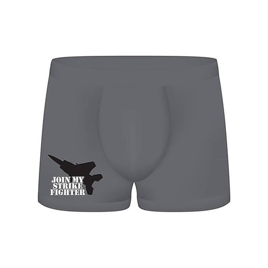 S-Line Funny Boxers Join My Strike Fighter by Shots Toys - Jocks and G-Strings