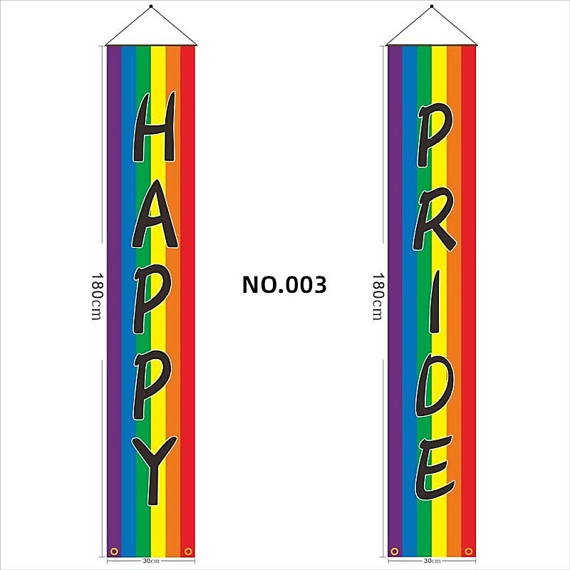 Gay Pride Door Banner by BDStyle - Party Gifts and Novelties