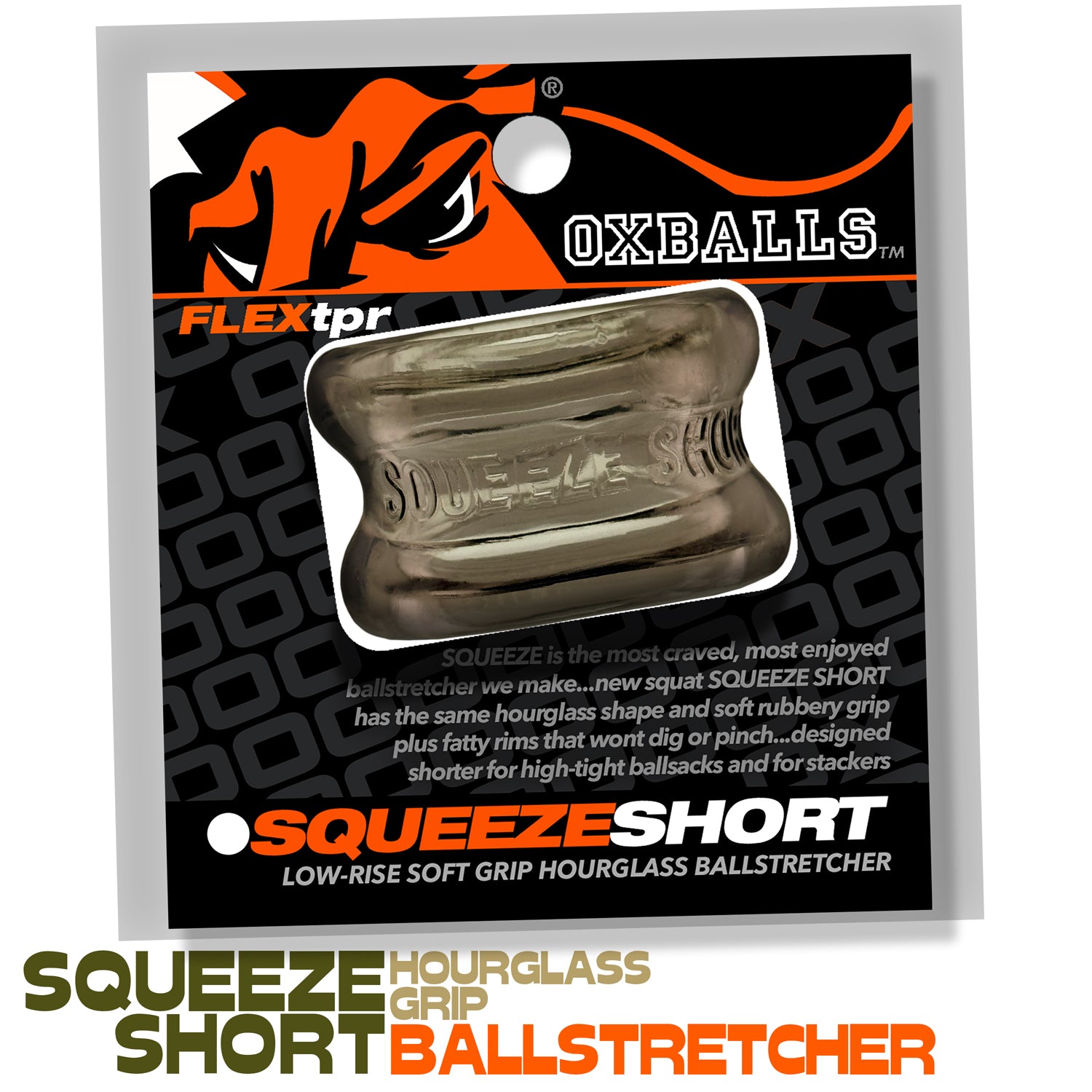Oxballs Squeeze Short Hourglass Mens Ball Stretcher - Ball Stretchers and Crushers