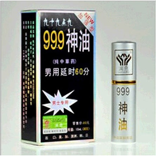 999 Male Delay Oil by BDStyle - Delay and Excite Sprays
