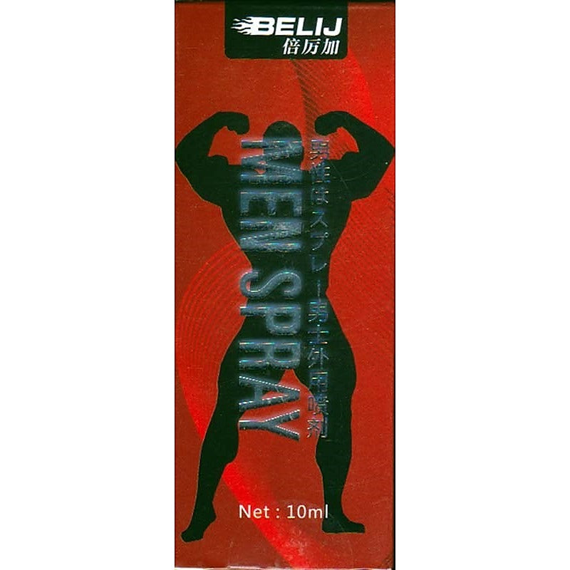 Premium Belij Male Delay Spray by BDStyle - Delay and Excite Sprays