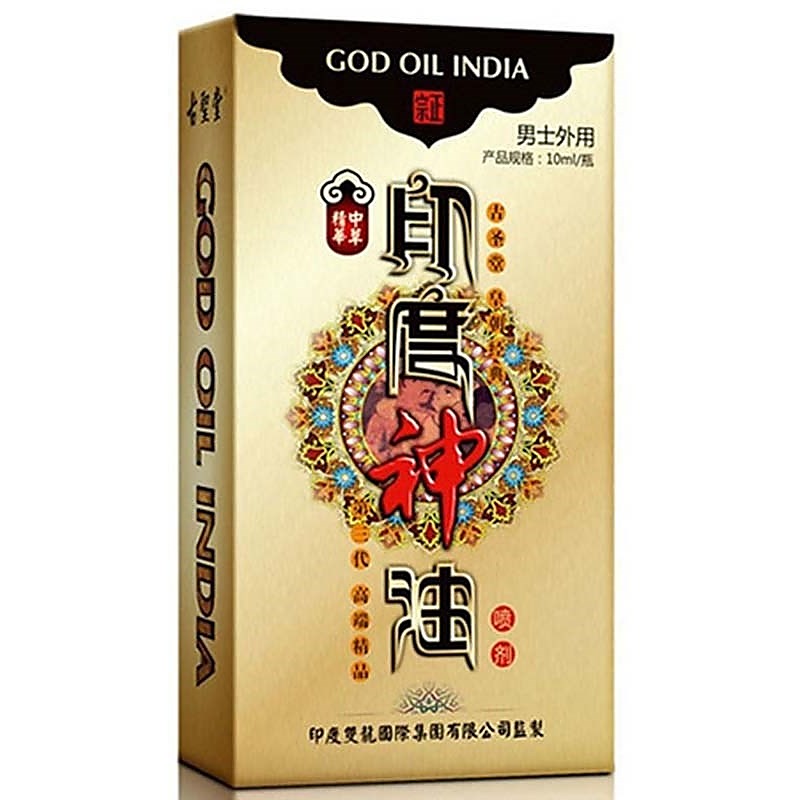 God Oil India by BDStyle - Delay and Excite Sprays