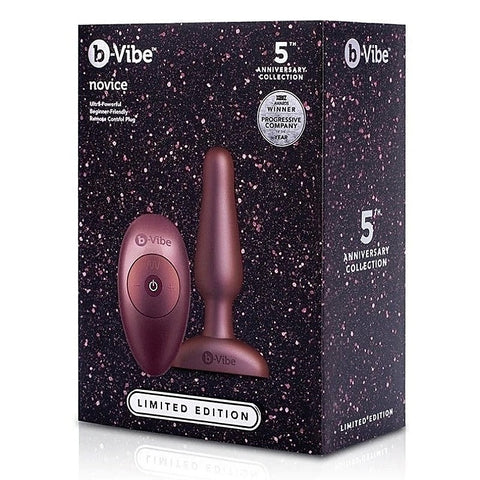 b-Vibe Novice Galaxy Plum Limited Edition - Anal Vibrators