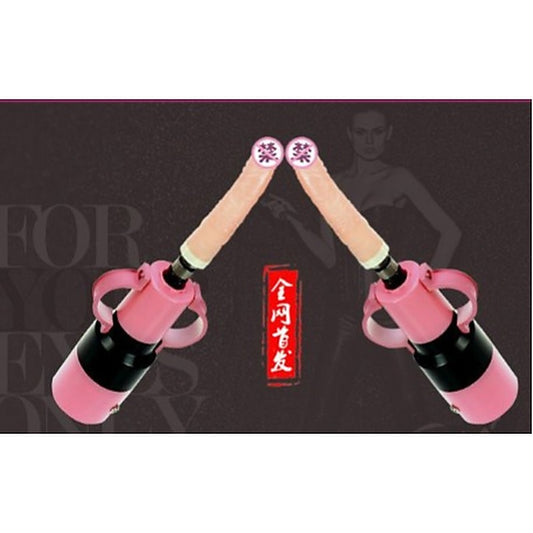Hand Held Sex Machine by BDStyle - Sex Machines