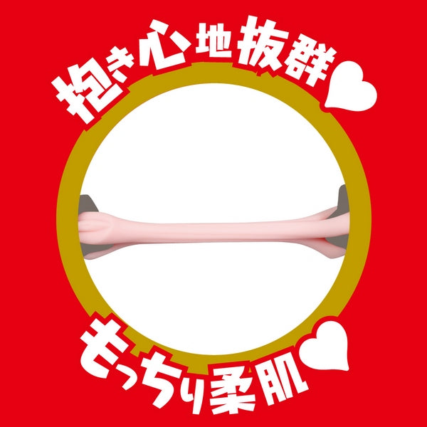 Exe and King Japanese Real Hole Rara Anzai Stroker - - Masturbators and Strokers