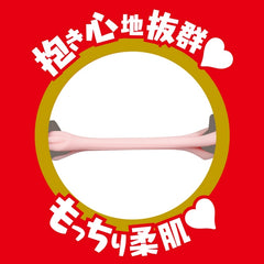 Exe and King Japanese Real Hole Rara Anzai Stroker - - Masturbators and Strokers