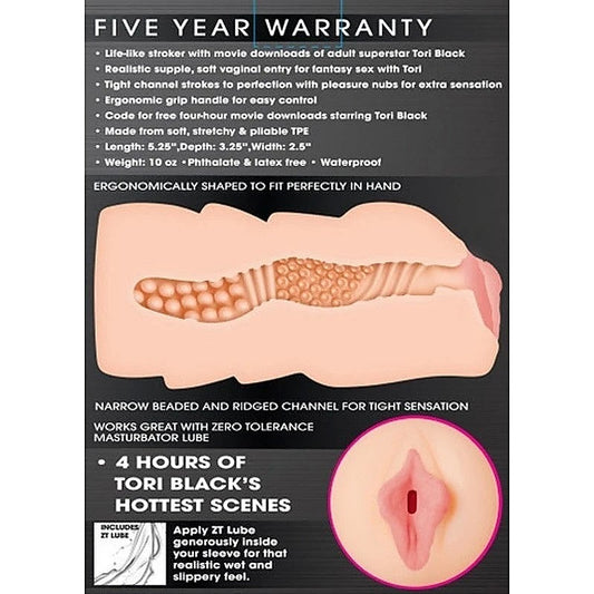 Thrill Ride Vibrating Mens Stroker by Evolved - Masturbators and Strokers