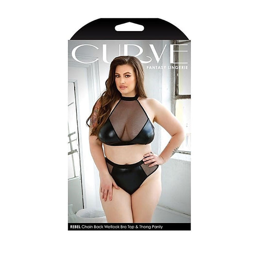 Curve Rebel-Chic Wetlook Bra & Thong Set by Fantasy Lingerie - Bras and Bra Sets