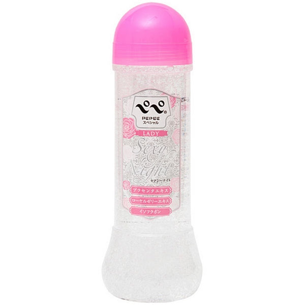 Pepee Special Sexy Night - - Water Based Lubes