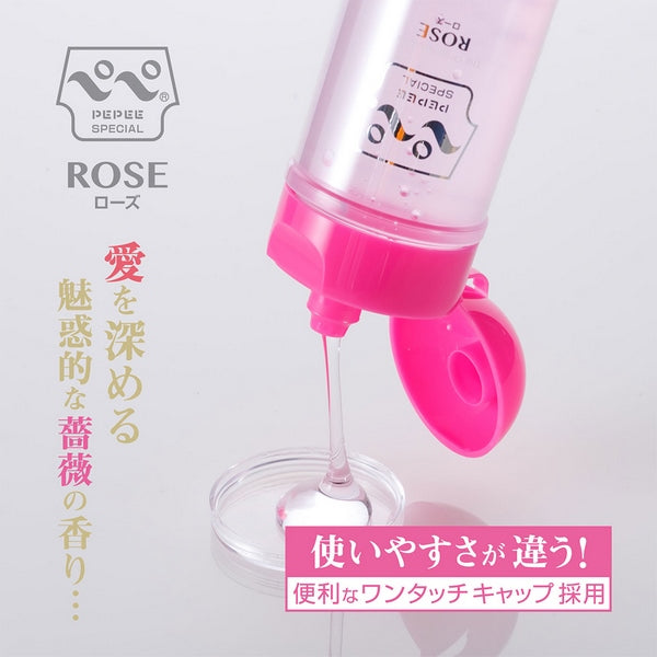 Pepee Special Rose - - Water Based Lubes