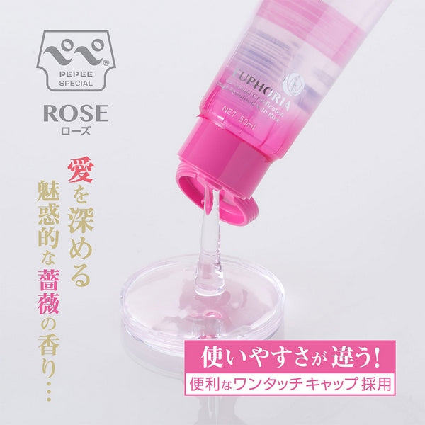 PEPEE Special - Rose Scented Water Based Personal Lubricant - - Water Based Lubes