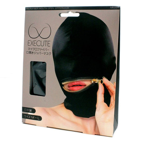 Execute Microfiber Mouth Zipper Mask - - Bondage Hoods