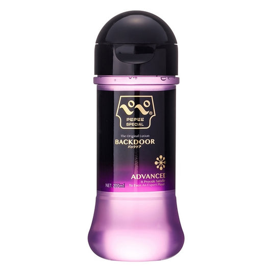 PEPEE Special - High Viscosity Backdoor Anal Lubricant - - Anal Lubes