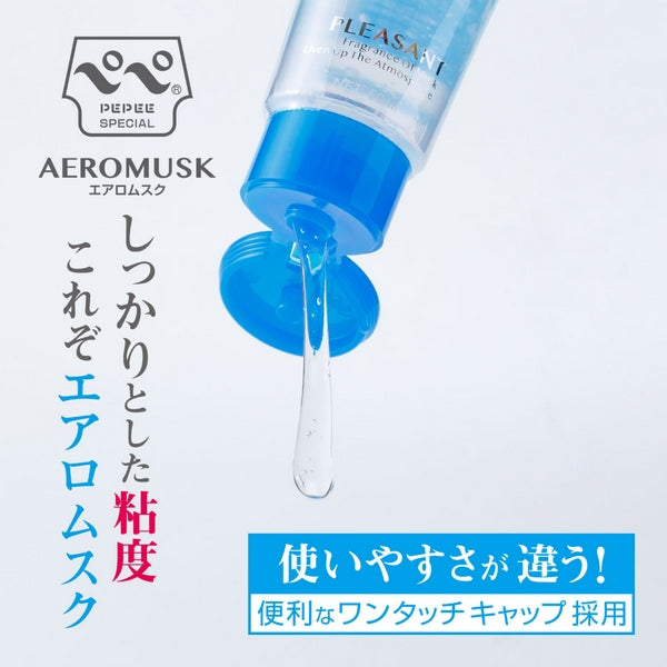 PEPEE Special - Aeromusk Musk Scented Water Based Lube - - Water Based Lubes