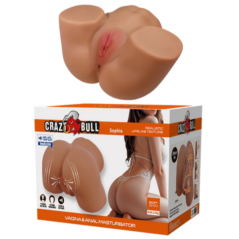 Baile Sophia Talk & Suction Vagina and Anal Masturbator - Masturbators and Strokers